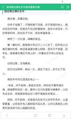 能办理菲律宾落地签的三类中国公民是哪些 应该注意什么 为您扫盲